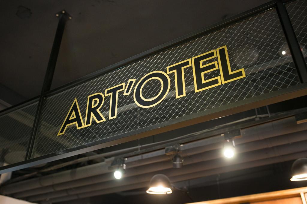 Art'Otel Ximending Tajpej Buitenkant foto